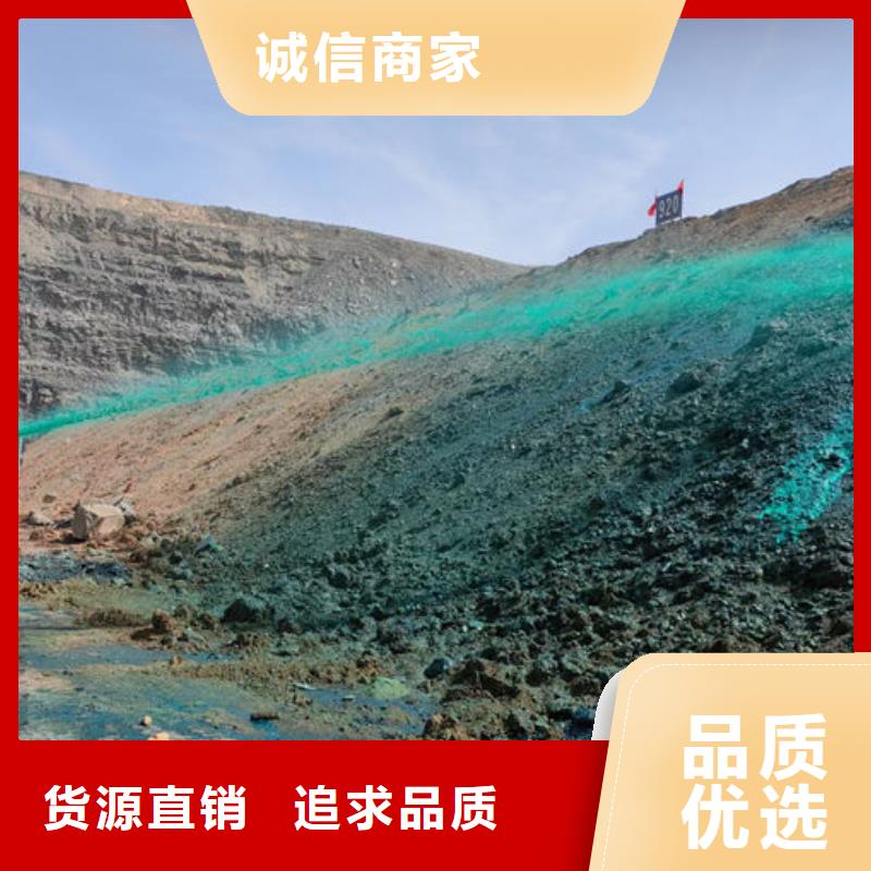 煤炭矿山抑尘剂诚信为本