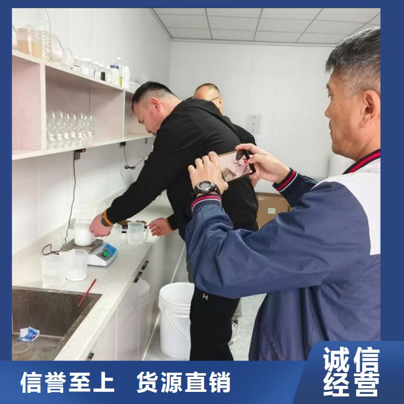 环保抑尘剂厂家直营