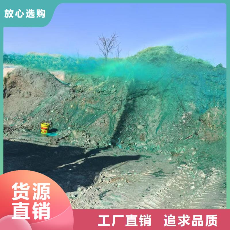 大气污染治理抑尘剂诚信为本