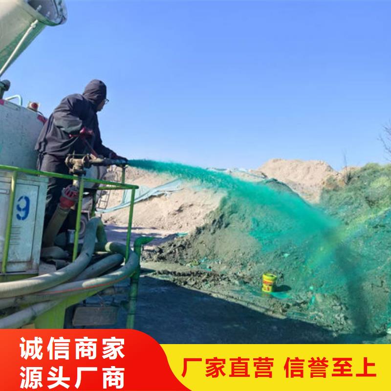 生物酶抑尘剂批发