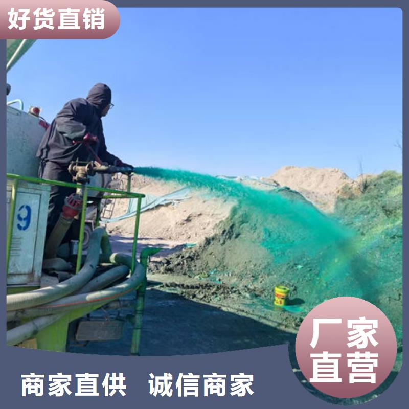 环保抑尘剂保质保量