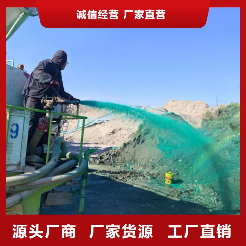 绿色结壳抑尘剂诚信为本