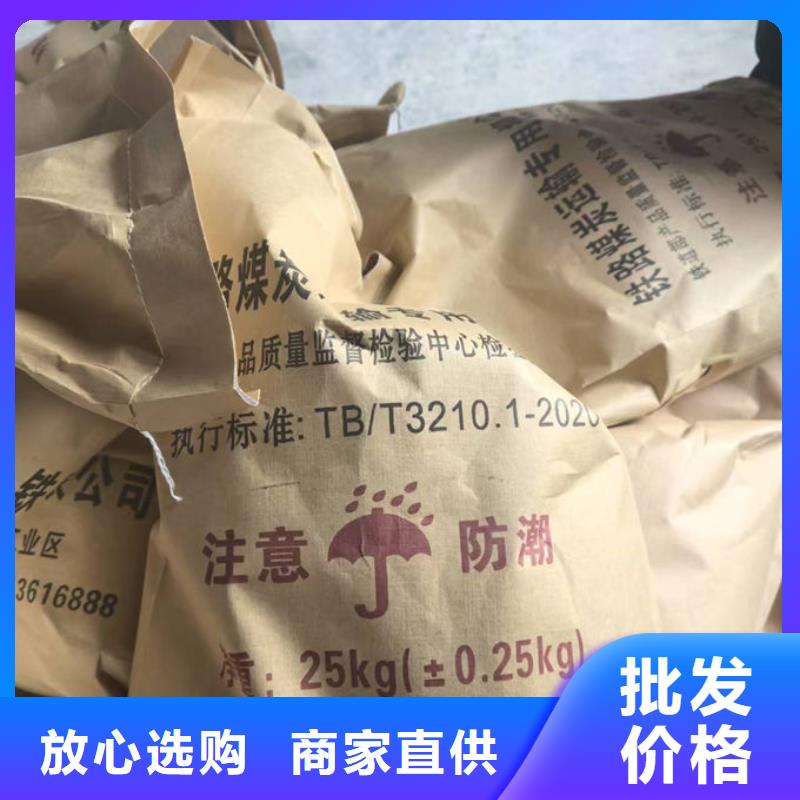 抑尘剂色浆省心又省钱