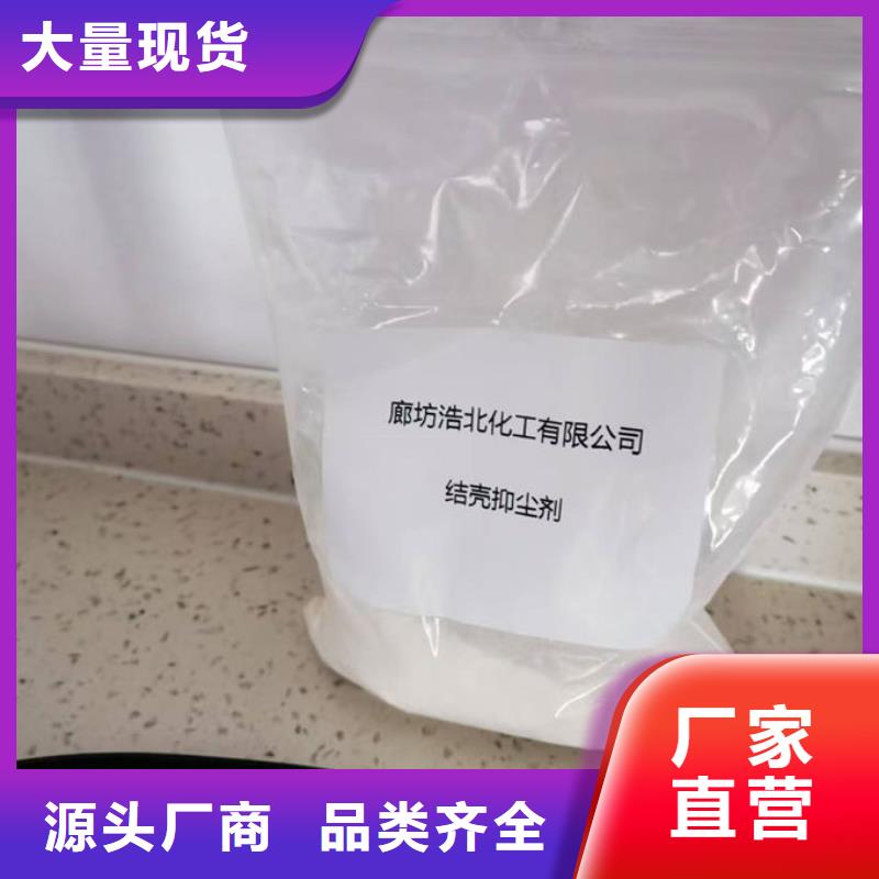臭氧去除剂分类和特点