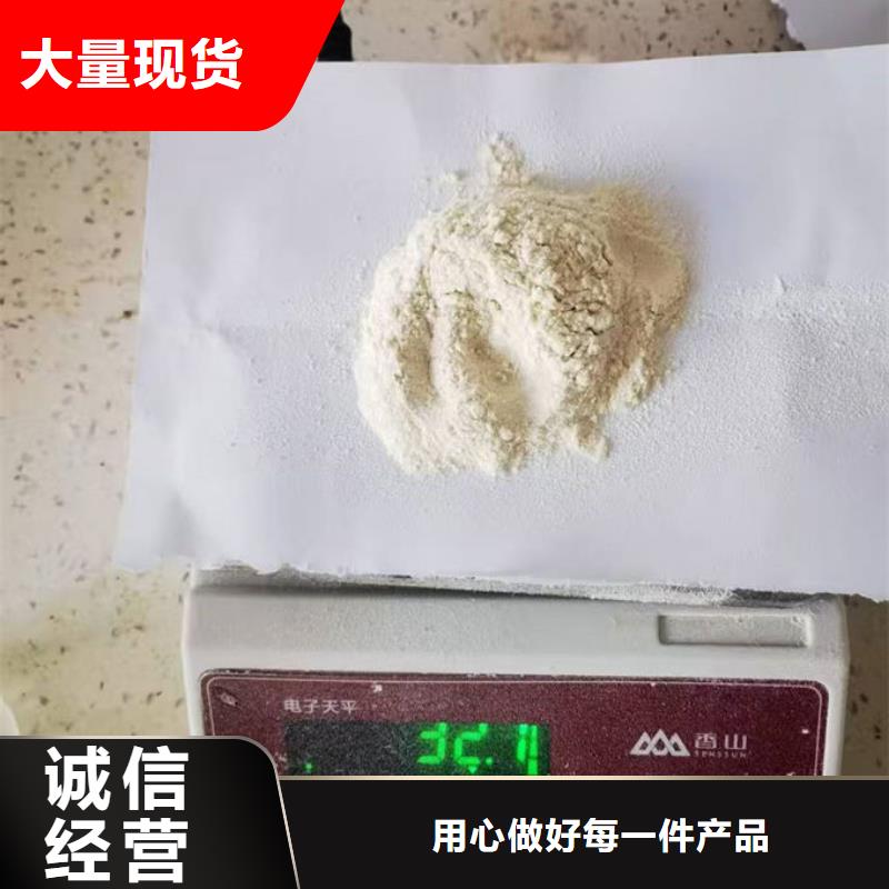 道路保湿抑尘剂源头厂家