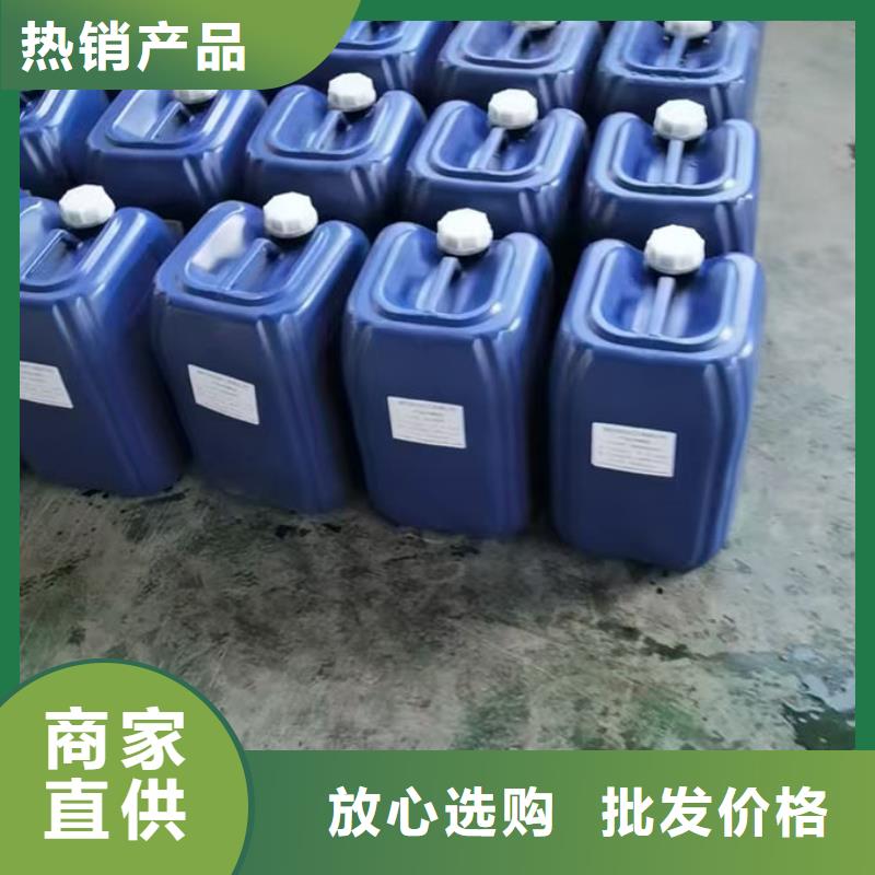 煤炭矿山抑尘剂厂家直营