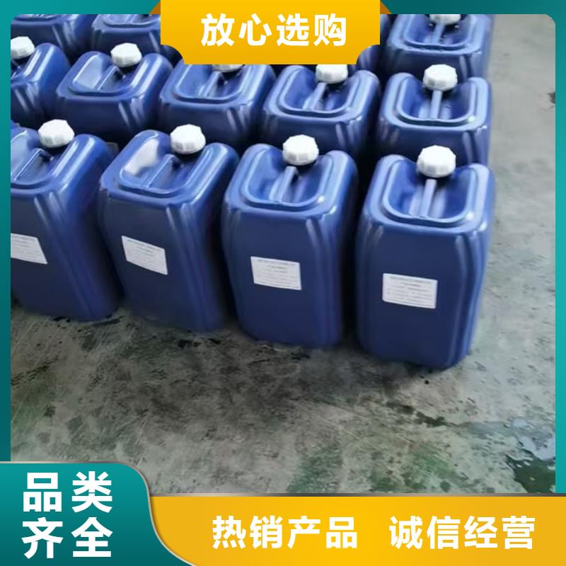 大气污染治理抑尘剂诚信为本