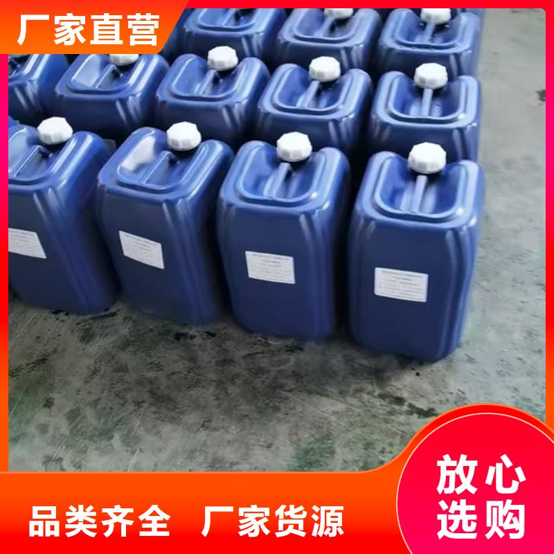 生物酶抑尘剂批发