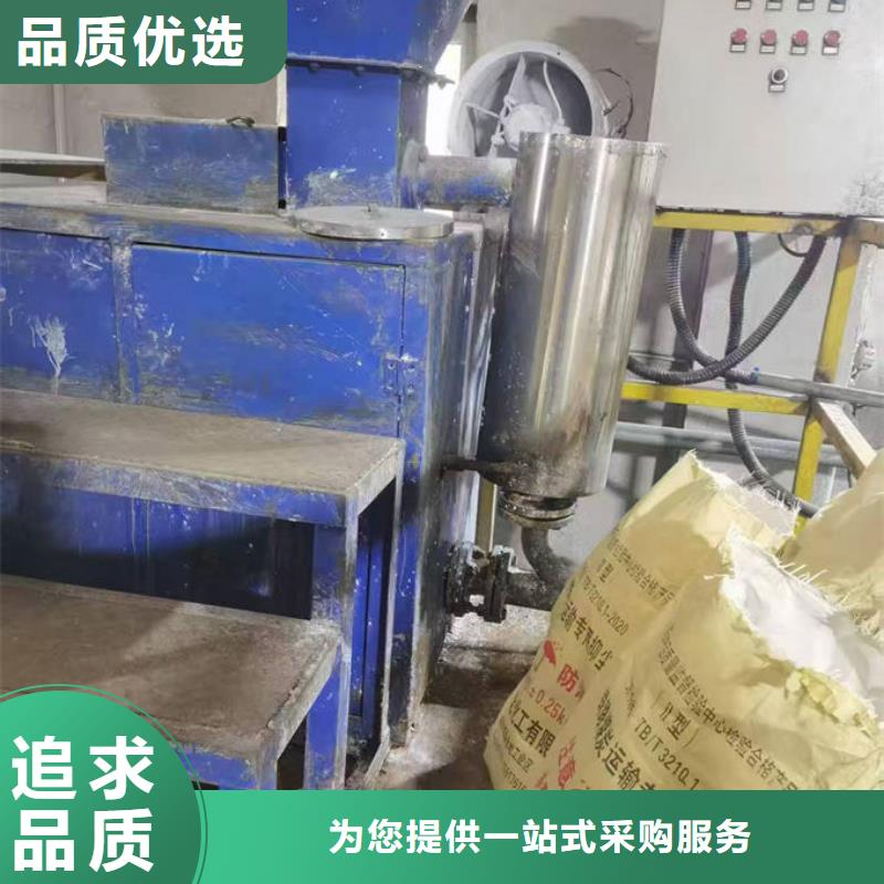绿色结壳抑尘剂诚信为本