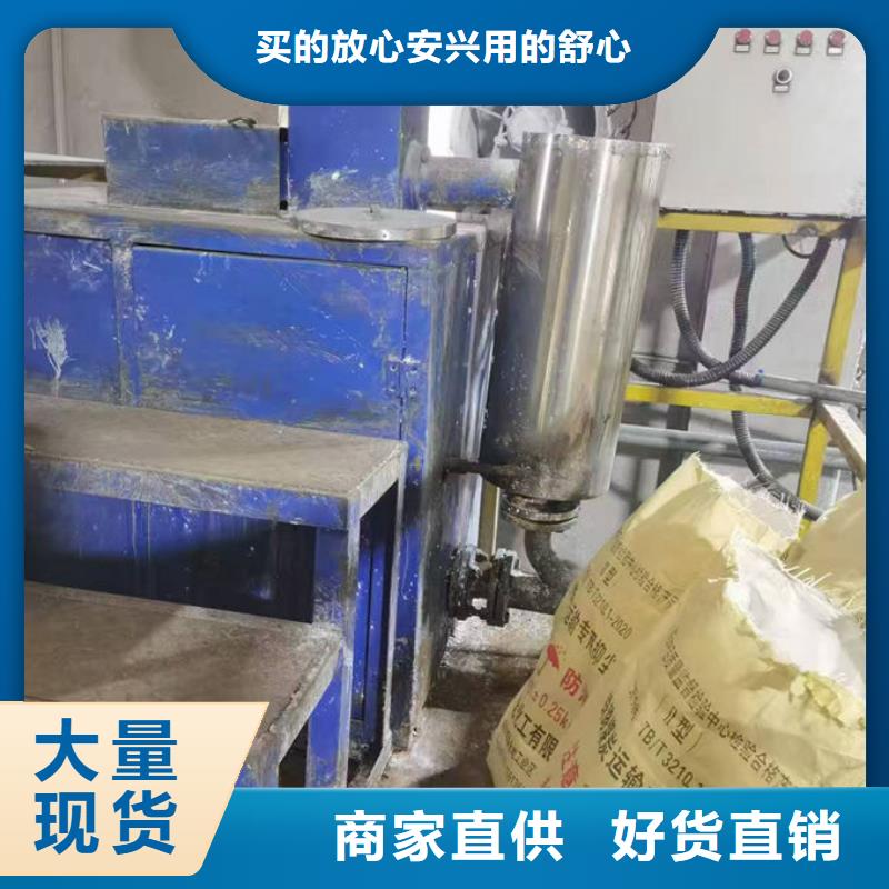 煤炭矿山抑尘剂厂家直营