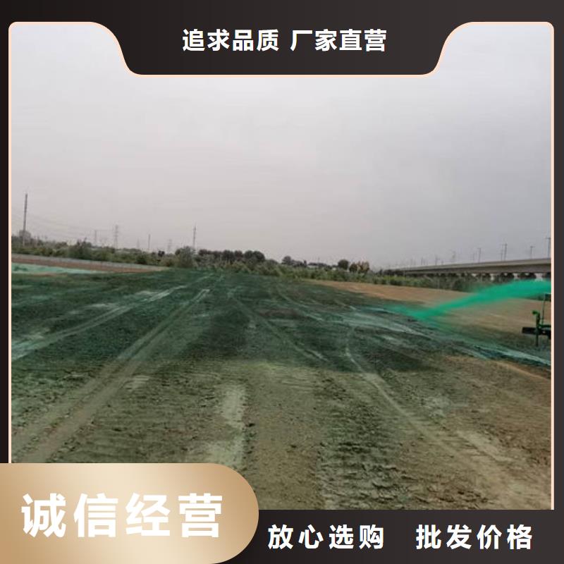 道路保湿抑尘剂批发