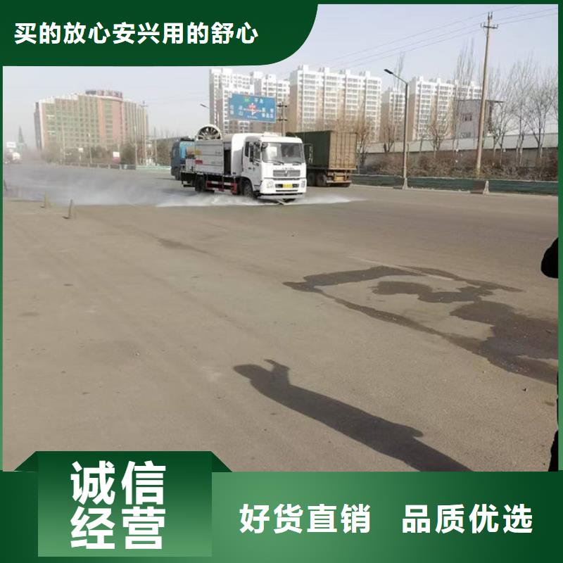环保抑尘剂产地工厂