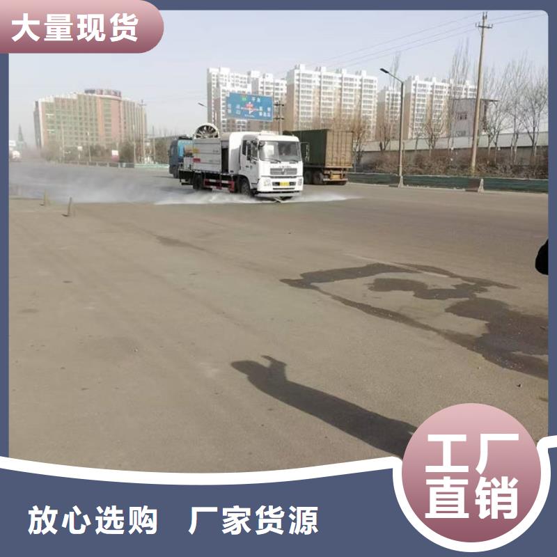 大气污染治理抑尘剂诚信为本