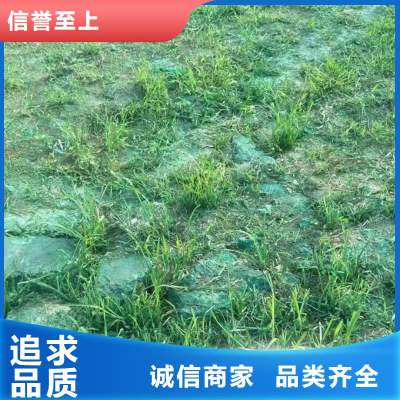道路保湿抑尘剂批发