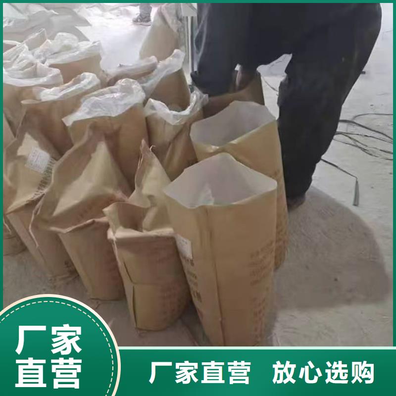运煤火车结壳抑尘剂来电咨询