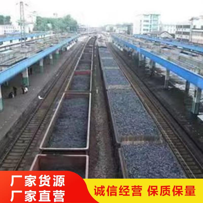 绿色结壳抑尘剂诚信为本
