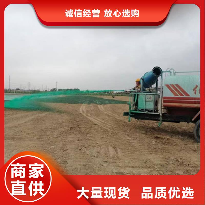 道路保湿抑尘剂诚信为本