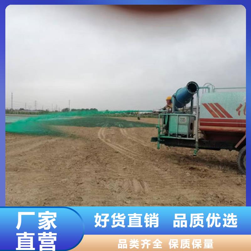 环保抑尘剂厂家直营