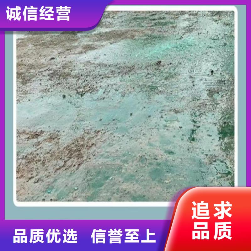 道路保湿抑尘剂源头厂家