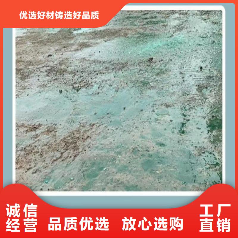煤炭运输抑尘剂物流配送