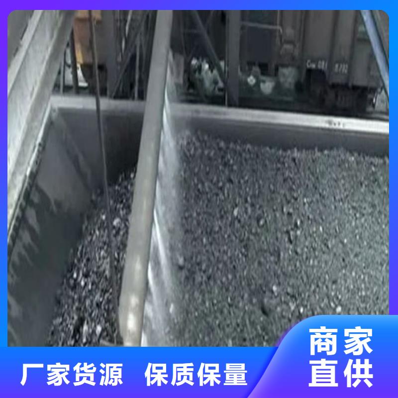 道路保湿抑尘剂诚信为本
