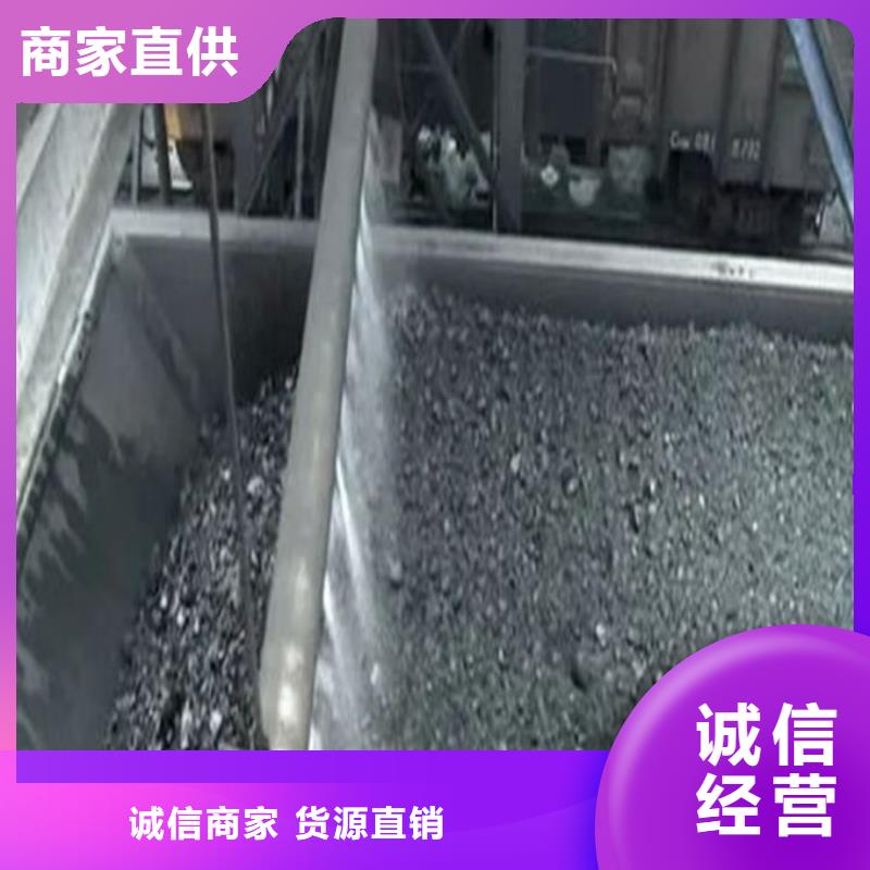绿色结壳抑尘剂诚信为本