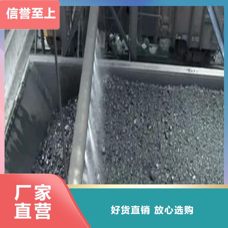 绿色结壳抑尘剂诚信为本