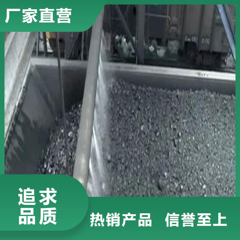 抑尘剂色浆做工细致