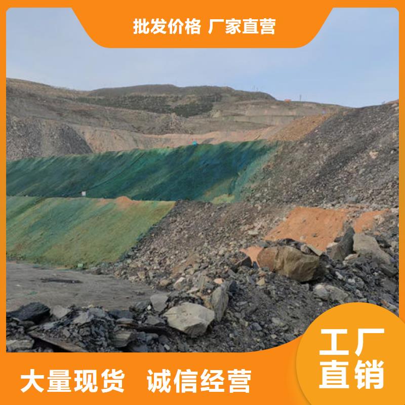 煤炭矿山抑尘剂厂家直营