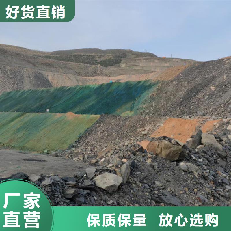运煤火车结壳抑尘剂来电咨询