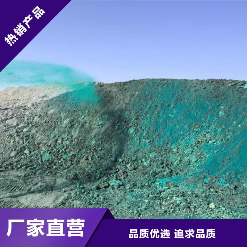 道路保湿抑尘剂源头厂家