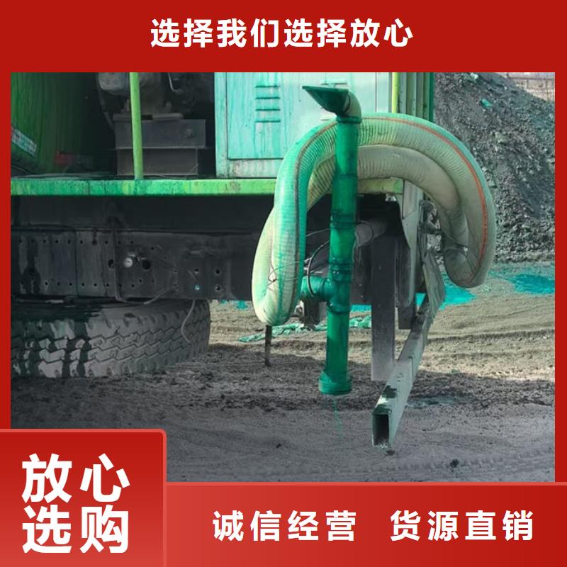 抑尘剂色浆省心又省钱