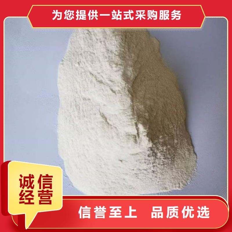煤炭运输抑尘剂质检合格出厂