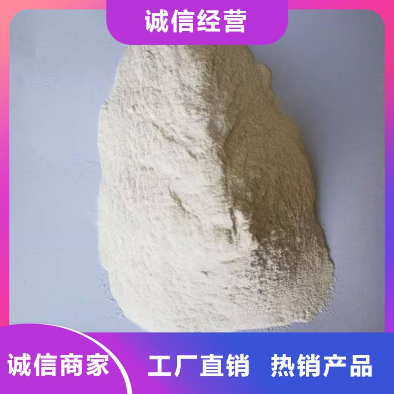 道路保湿抑尘剂诚信为本
