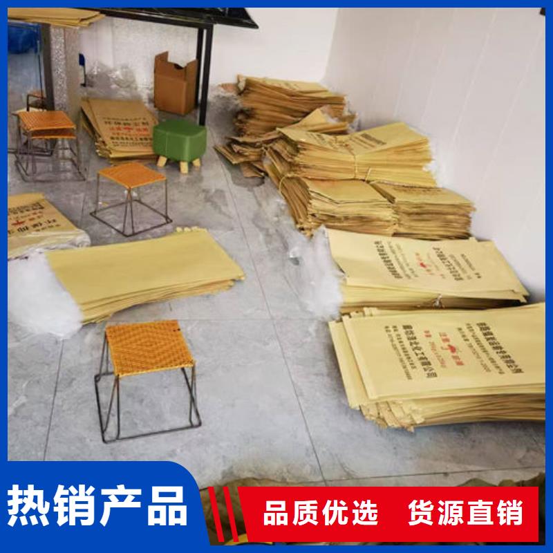 道路保湿抑尘剂源头厂家