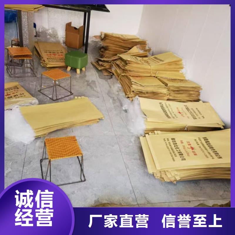 大气污染治理抑尘剂保质保量