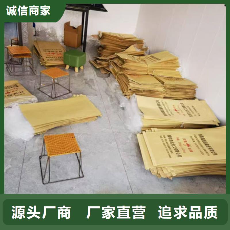 环保抑尘剂厂家直营