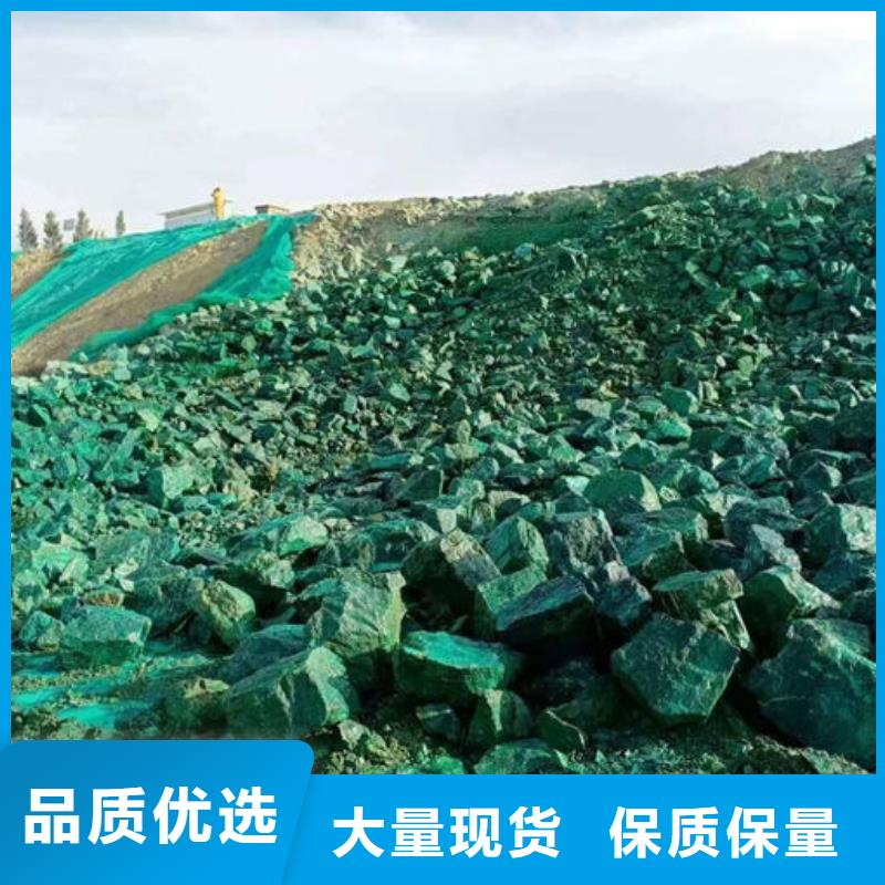 环保抑尘剂厂家直营