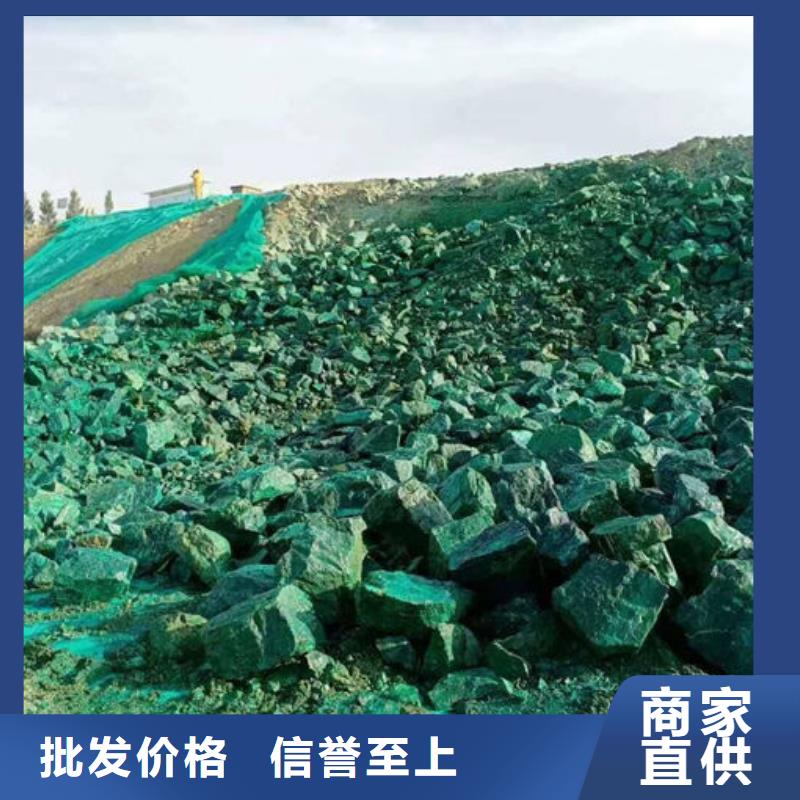 道路保湿抑尘剂批发