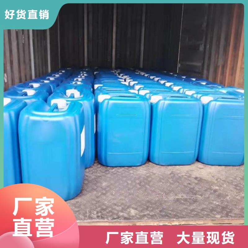 煤炭矿山抑尘剂源头厂家