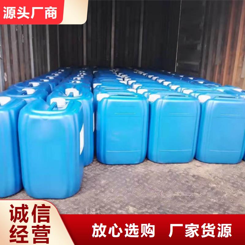 绿色结壳抑尘剂诚信为本