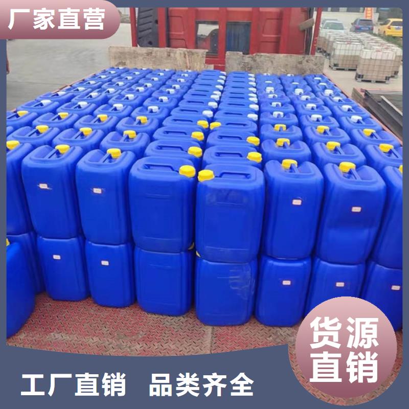 抑尘剂色素厂家自营