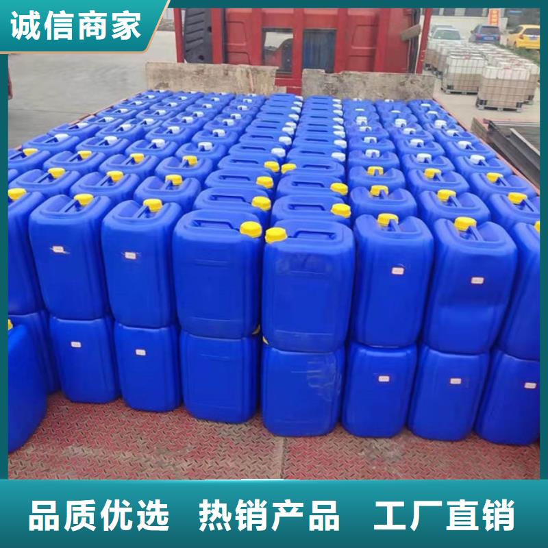 环保抑尘剂厂家直营