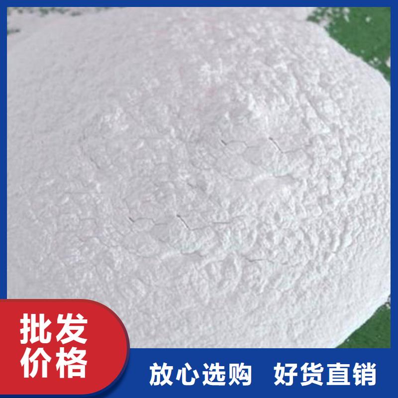 生物酶抑尘剂源头厂家供应