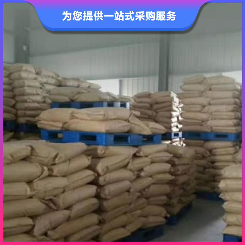 运煤火车结壳抑尘剂值得信赖