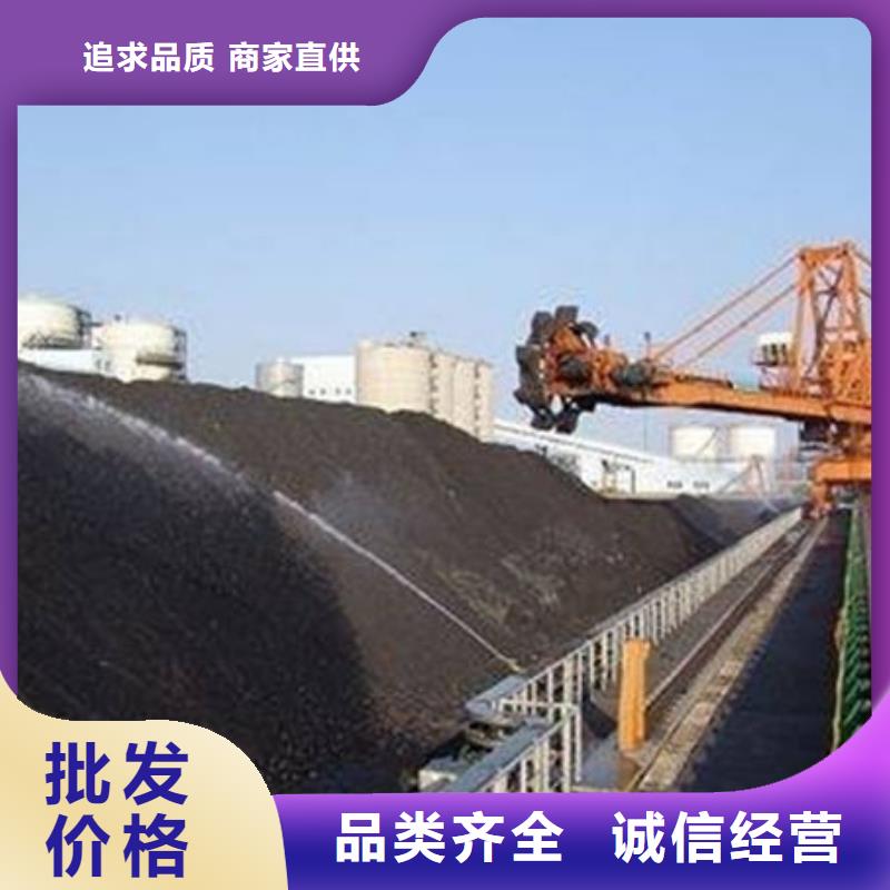 铁路煤炭运输抑尘剂量大从优