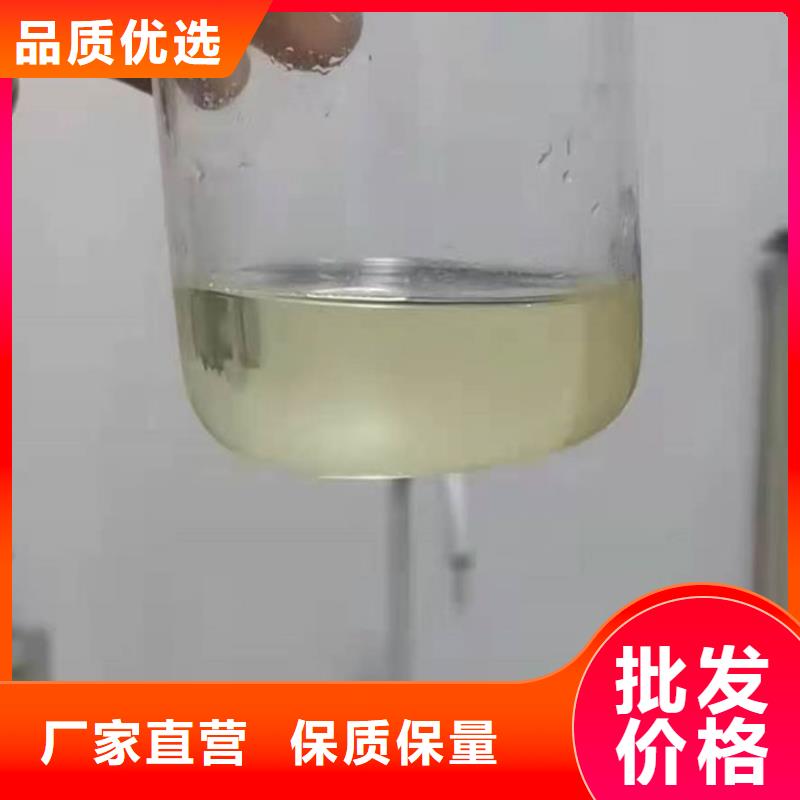 锅炉除垢剂厂家