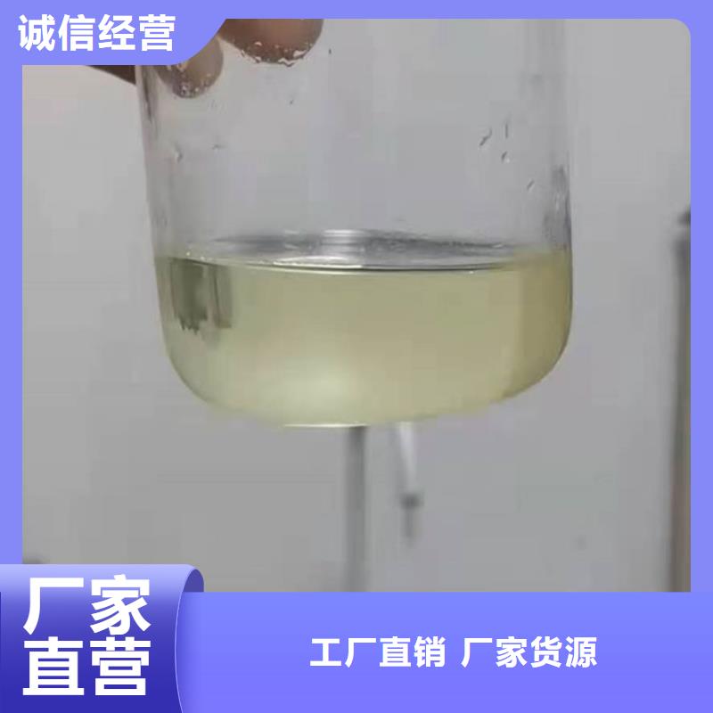 锅炉管道除垢剂厂家