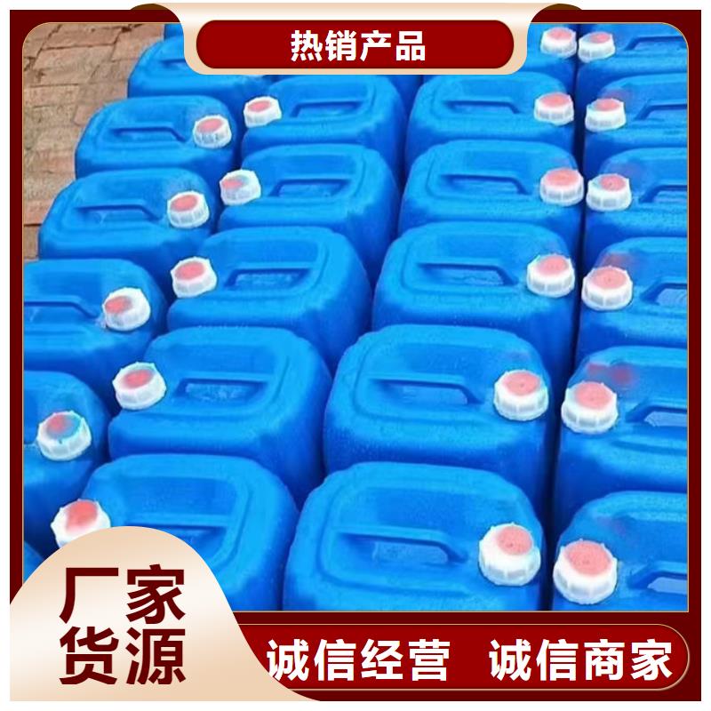 锅炉管道除垢剂厂家