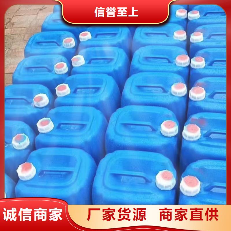 锅炉除垢剂厂家